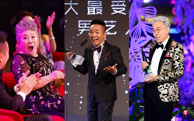 资深艺人金银姬(左图)、陈建彬(中图)、陈澍城名列红星“10大最受欢迎男、女艺人”。(新传媒提供) 资深艺人金银姬(左图)、陈建彬(中图)、陈澍城名列红星“10大最受欢迎男、女艺人”。(新传媒提供)