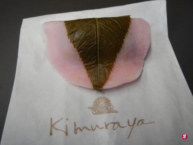 绯红樱花饼的味道充溢着酸甜的惆怅和黯然。(作者提供) 绯红樱花饼的味道充溢着酸甜的惆怅和黯然。(作者提供)
