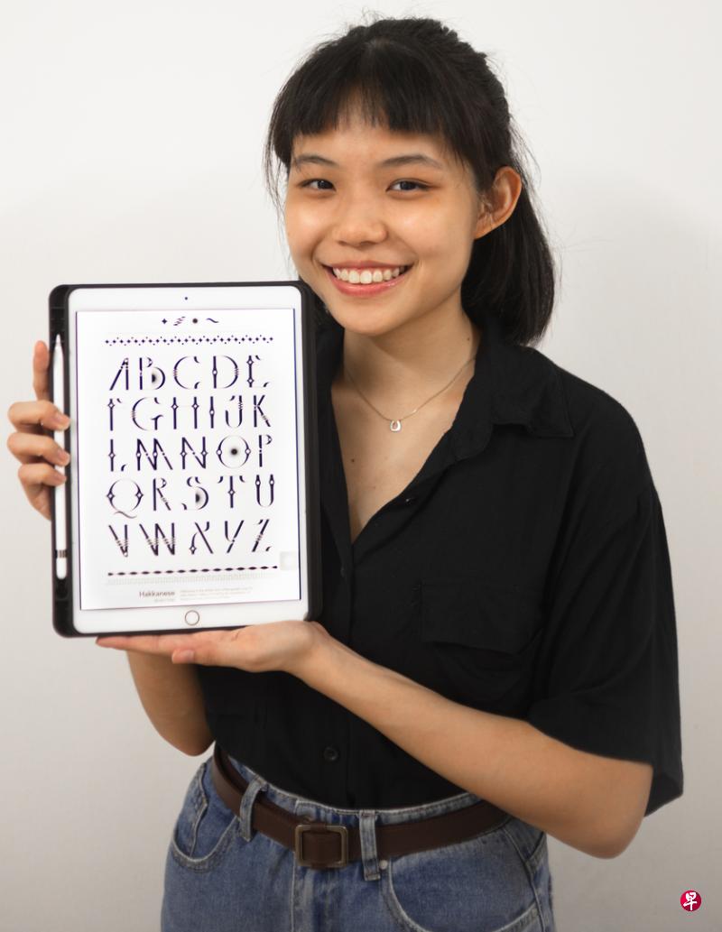 刘励萱目前是南洋理工大学艺术、设计与媒体学院视觉传达系大三学生。(受访者提供) 刘励萱目前是南洋理工大学艺术、设计与媒体学院视觉传达系大三学生。(受访者提供)