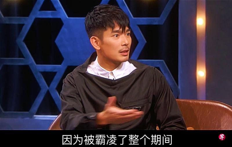 黄俊雄在《神秘嘉宾》曝当年在马国拍戏时,被合作的台湾艺人无理对待,他说当时若隐忍,会觉得对不起自己。(视频截图) 黄俊雄在《神秘嘉宾》曝当年在马国拍戏时,被合作的台湾艺人无理对待,他说当时若隐忍,会觉得对不起自己。(视频截图)