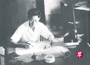 鲁白野充满传奇色彩。(互联网) 鲁白野充满传奇色彩。(互联网)