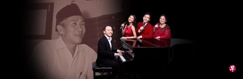 黄有杰以音乐会来怀念老师的老师——朱比赛。(主办单位提供) 黄有杰以音乐会来怀念老师的老师——朱比赛。(主办单位提供)