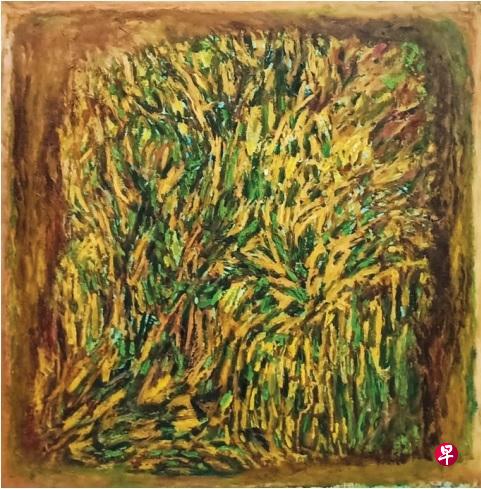 林子平油画《热带丛林》（1994）将展出。（主办方提供）