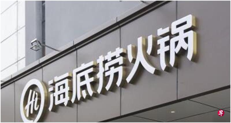 (互联网) (互联网)