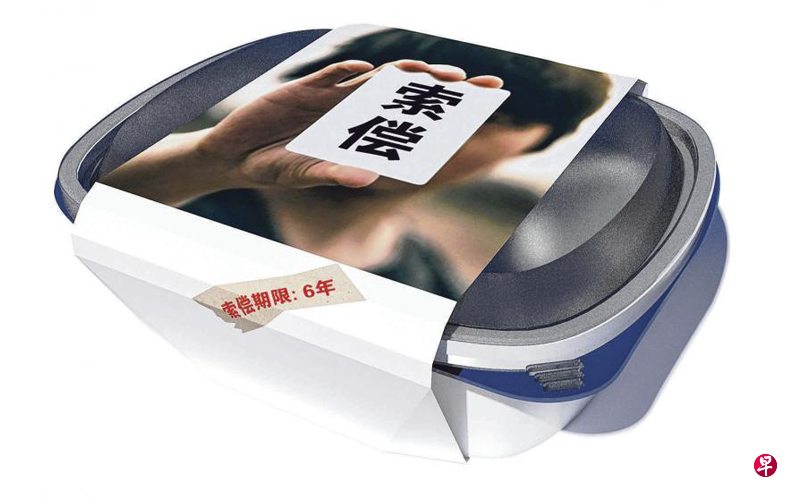 插图/李太里 插图/李太里