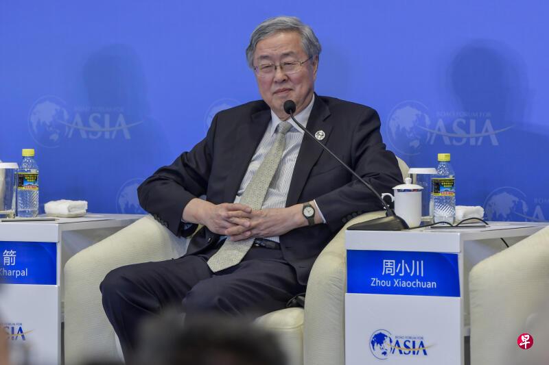 中国央行前行长周小川昨天说,数字人民币的国际化程度取决于人民币本身的国际化。图为周小川18日出席博鳌亚洲论坛2021年年会一场分论坛。(中新社) 中国央行前行长周小川昨天说,数字人民币的国际化程度取决于人民币本身的国际化。图为周小川18日出席博鳌亚洲论坛2021年年会一场分论坛。(中新社)