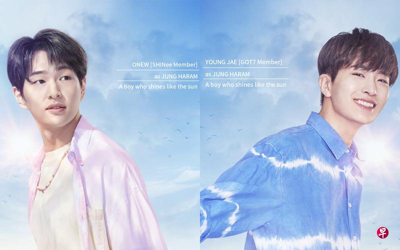 SHINee成员温流(左)和Got7成员崔荣宰等韩国男偶像将轮流担任《太阳之歌》男主角。(嘉华提供) SHINee成员温流(左)和Got7成员崔荣宰等韩国男偶像将轮流担任《太阳之歌》男主角。(嘉华提供)
