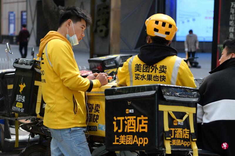 中国外卖巨头美团因涉嫌垄断行为上月26日被中国监管部门立案调查。这也是继阿里巴巴后,中国第二家因涉嫌垄断行为被立案调查的互联网巨头。(法新社) 中国外卖巨头美团因涉嫌垄断行为上月26日被中国监管部门立案调查。这也是继阿里巴巴后,中国第二家因涉嫌垄断行为被立案调查的互联网巨头。(法新社)