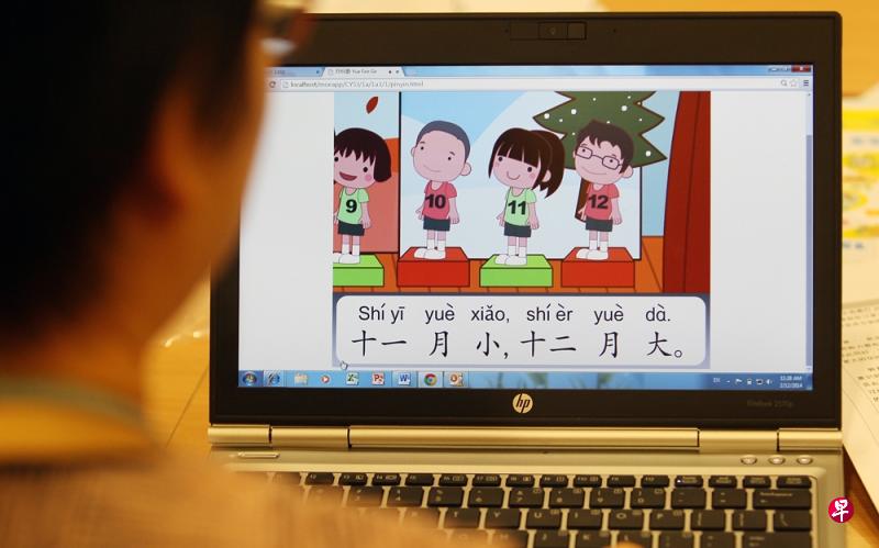 (档案照) (档案照)