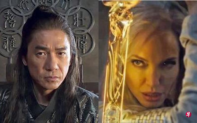 左图:梁朝伟主演《尚气与十环帮传奇》。右图:《永恒族》未必有机会在中国上映。(互联网) 左图:梁朝伟主演《尚气与十环帮传奇》。右图:《永恒族》未必有机会在中国上映。(互联网)