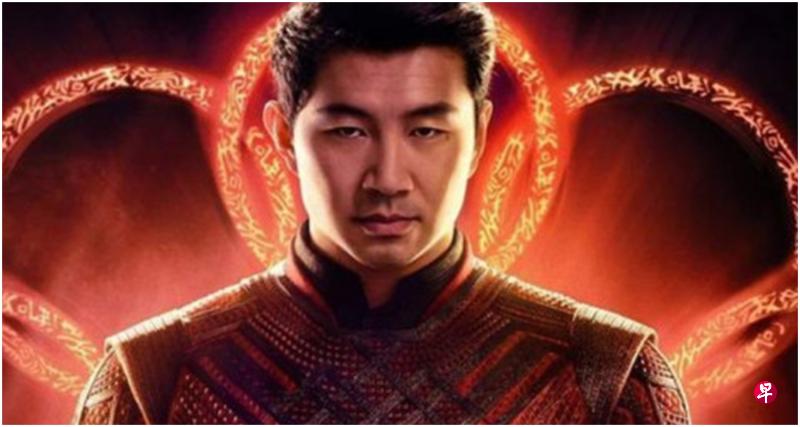 《尚气》刘思慕被嫌丑。(互联网) 《尚气》刘思慕被嫌丑。(互联网)