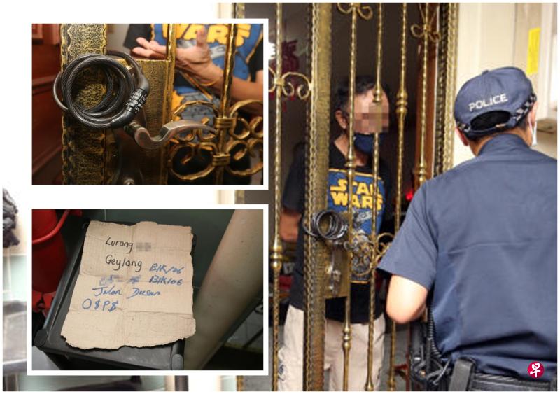 男住户一觉醒来发现单位铁门被一条脚踏车锁链锁着,单位门外有一张纸皮写着单位地址。以及“欠钱还钱”。 男住户一觉醒来发现单位铁门被一条脚踏车锁链锁着,单位门外有一张纸皮写着单位地址。以及“欠钱还钱”。