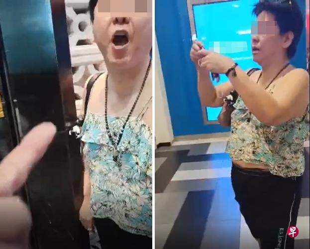 中年妇声称口罩掉在地上因此没有戴上并失控大喊。(受访者提供) 中年妇声称口罩掉在地上因此没有戴上并失控大喊。(受访者提供)
