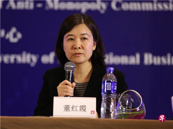 董红霞据报将担任中国国家市场监督管理总局反垄断局的第三位副局长。(互联网) 董红霞据报将担任中国国家市场监督管理总局反垄断局的第三位副局长。(互联网)