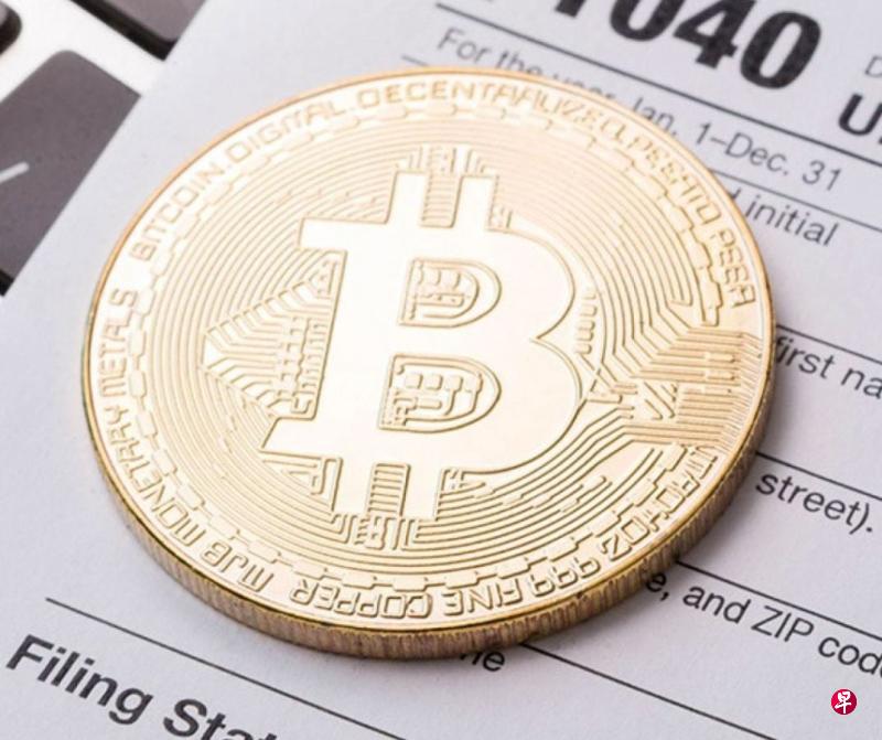 供应有限、总数仅有2100万枚的比特币，是市值最大的加密货币。（档案照片）