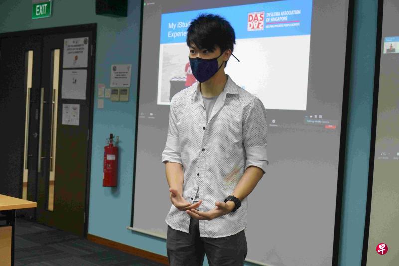 黄业凯自六岁加入新加坡读写障碍协会,2019年“毕业”,过去10年学会如何以适合自己的方式学习和交流。(新加坡读写障碍协会提供) 黄业凯自六岁加入新加坡读写障碍协会,2019年“毕业”,过去10年学会如何以适合自己的方式学习和交流。(新加坡读写障碍协会提供)