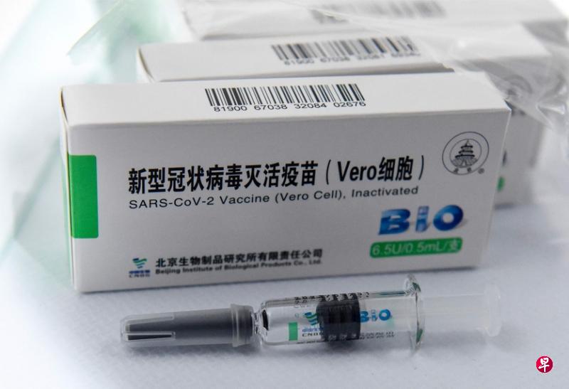 世卫组织将中国国药冠病疫苗列入“紧急使用清单”,成为列入清单的第六款疫苗。(法新社档案照) 世卫组织将中国国药冠病疫苗列入“紧急使用清单”,成为列入清单的第六款疫苗。(法新社档案照)
