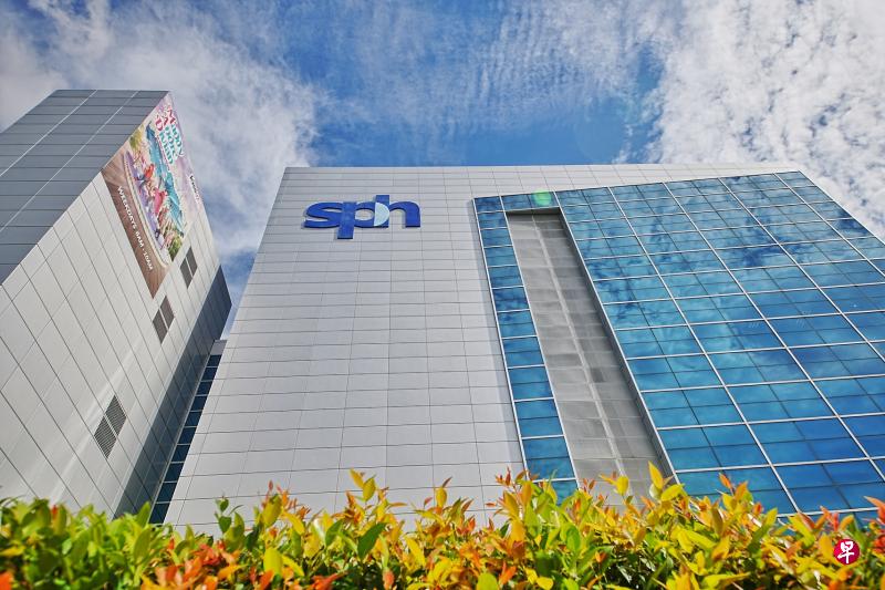 新报业媒体信托将设立新报业媒体学院,有系统地训练新手,提升现有工作人员的技能。受访学者认为,媒体学院应协助新闻工作者掌握制作数码新闻、数据分析,及了解社交媒体互动等能力,以应付数码时代的受众需求。(谢智扬摄) 新报业媒体信托将设立新报业媒体学院,有系统地训练新手,提升现有工作人员的技能。受访学者认为,媒体学院应协助新闻工作者掌握制作数码新闻、数据分析,及了解社交媒体互动等能力,以应付数码时代的受众需求。(谢智扬摄)