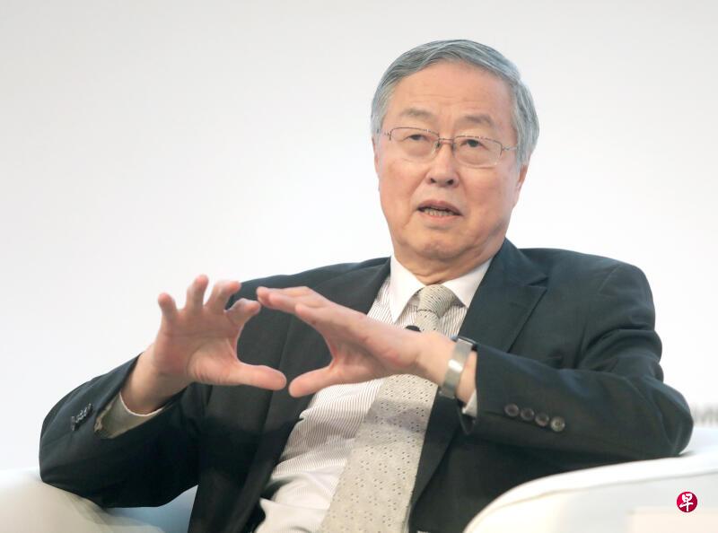 中国央行前行长周小川于2019年9月前往新加坡参加新加坡峰会。(林国明摄)
中国央行前行长周小川于2019年9月前往新加坡参加新加坡峰会。(林国明摄)