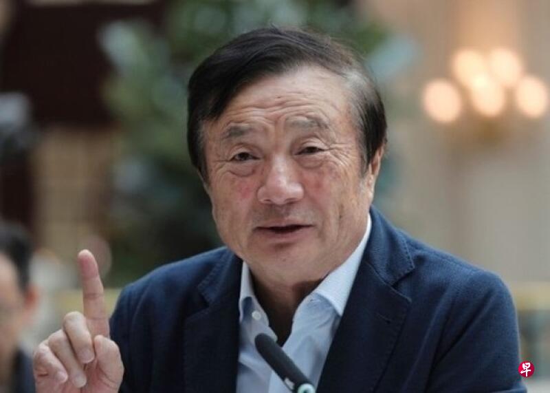 华为创始人任正非认为,在纯软件领域未来发展基本不受美国控制。(互联网) 华为创始人任正非认为,在纯软件领域未来发展基本不受美国控制。(互联网)