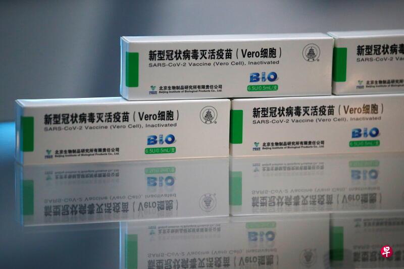 中国国药疫苗成为第六种获得WHO紧急使用认证的冠病疫苗。(路透社档案照) 中国国药疫苗成为第六种获得WHO紧急使用认证的冠病疫苗。(路透社档案照)