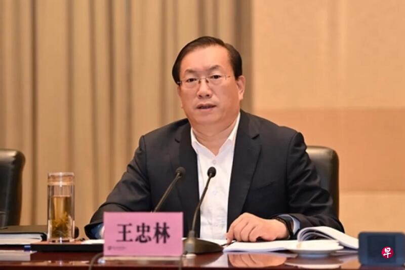 临危受命出任中共武汉市委书记一年两个月后,王忠林由中共湖北省委常委升任省委副书记、省政府党组书记。(互联网) 临危受命出任中共武汉市委书记一年两个月后,王忠林由中共湖北省委常委升任省委副书记、省政府党组书记。(互联网)