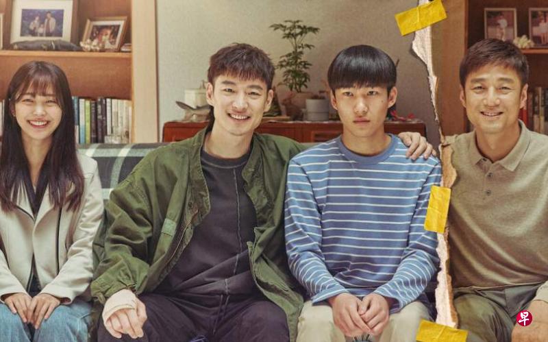 韩剧《我是遗物整理师》刻画了许多发人深省的细节。(互联网) 韩剧《我是遗物整理师》刻画了许多发人深省的细节。(互联网)