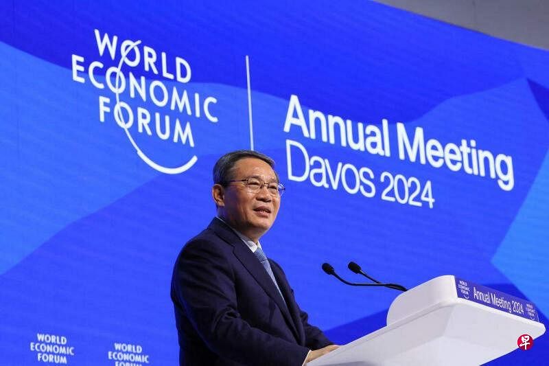 中国总理李强1月16日在瑞士达沃斯世界经济论坛上发表讲话。（路透社）