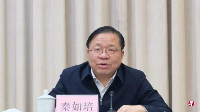 广西壮族自治区党委原常委、自治区政府原副主席秦如培被查。（互联网）