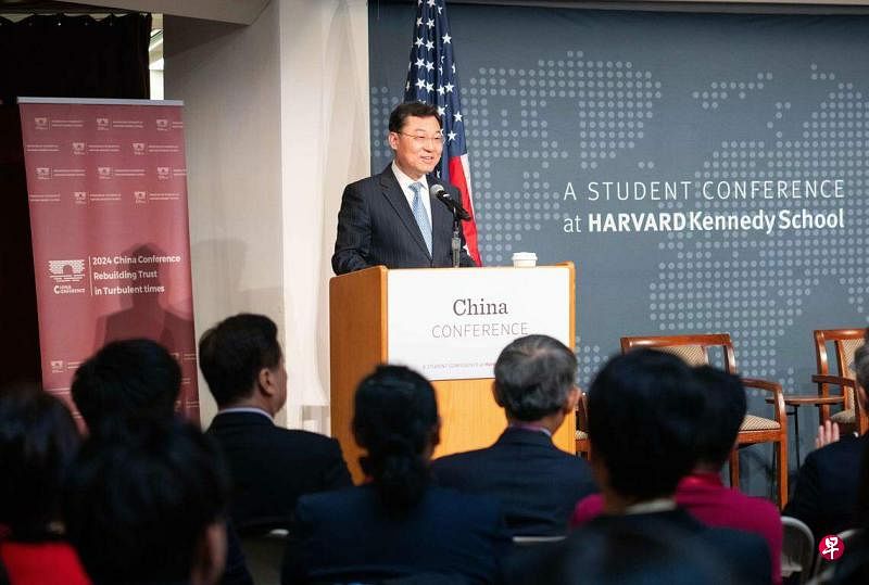 中国驻美国大使谢锋4月20日在哈佛肯尼迪中国论坛开幕式上发表演讲。（新华社）