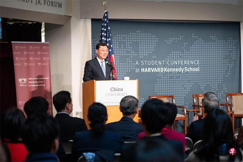 中国驻美大使谢锋当地时间上星期六（4月20日）在哈佛大学发表演讲。（取自中国驻美大使馆官网）
