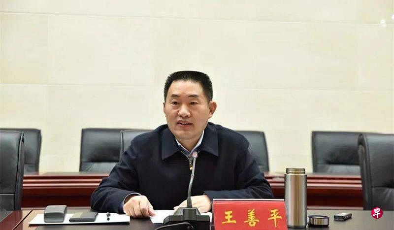 中国四川资阳市市长王善平被查。（互联网）