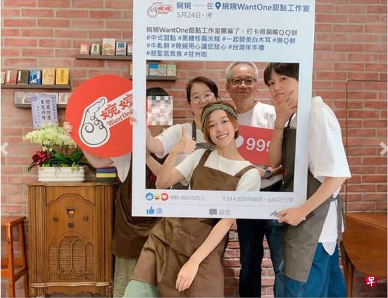 孟耿如（前排左）和母亲（后排左）曾为甜点品牌付出心血。（取自品牌官网）