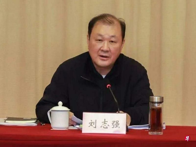 已退休近一年的中国原副司法部长刘志强，星期二（4月30日）被通报落马。 （互联网）