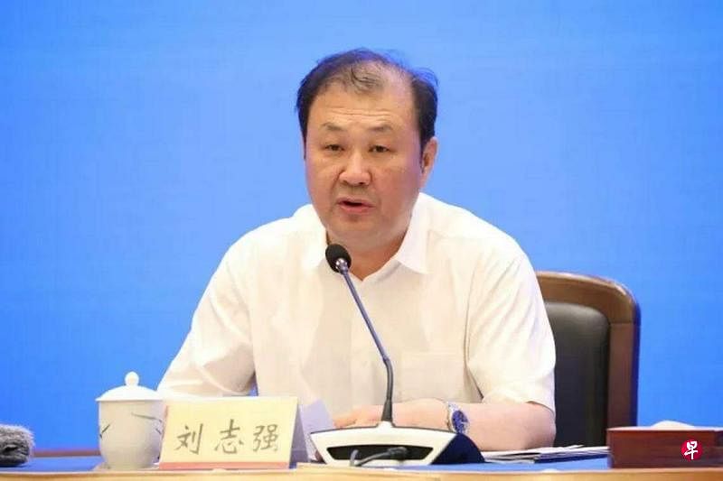 中国司法部原副部长刘志强免职近一年被查。（互联网）