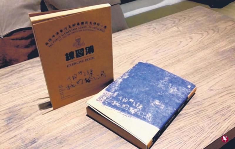 假牙《我的青春小鸟》正式登陆台湾。 假牙《我的青春小鸟》正式登陆台湾。