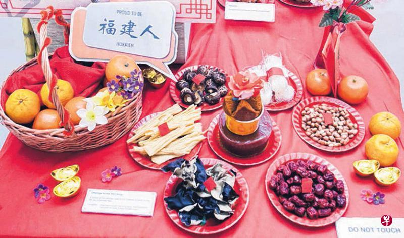 年糕、腐竹、花生等,是福建人新年常备食材。 年糕、腐竹、花生等,是福建人新年常备食材。