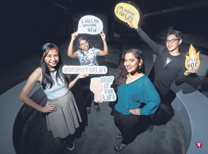 张慧馨(左起)、贾辛丝、涵达和蓝宣峻通过社交媒体宣传戒烟。 张慧馨(左起)、贾辛丝、涵达和蓝宣峻通过社交媒体宣传戒烟。