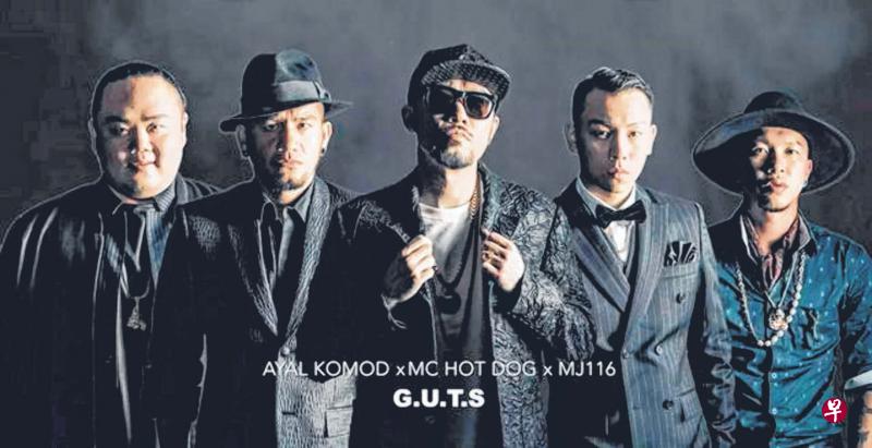 张震岳(左二)、MC HotDog(中)及顽童MJ116组成的嘻哈团体“兄弟本色”即将到中国大陆巡回开唱。 张震岳(左二)、MC HotDog(中)及顽童MJ116组成的嘻哈团体“兄弟本色”即将到中国大陆巡回开唱。