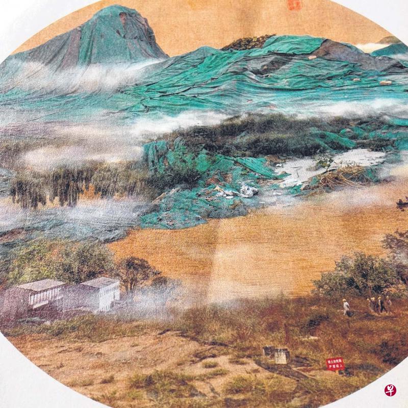 剧毒垃圾山,如今变身成为艺术家镜头下的江南青绿山水作品(取自画册)。 剧毒垃圾山,如今变身成为艺术家镜头下的江南青绿山水作品(取自画册)。