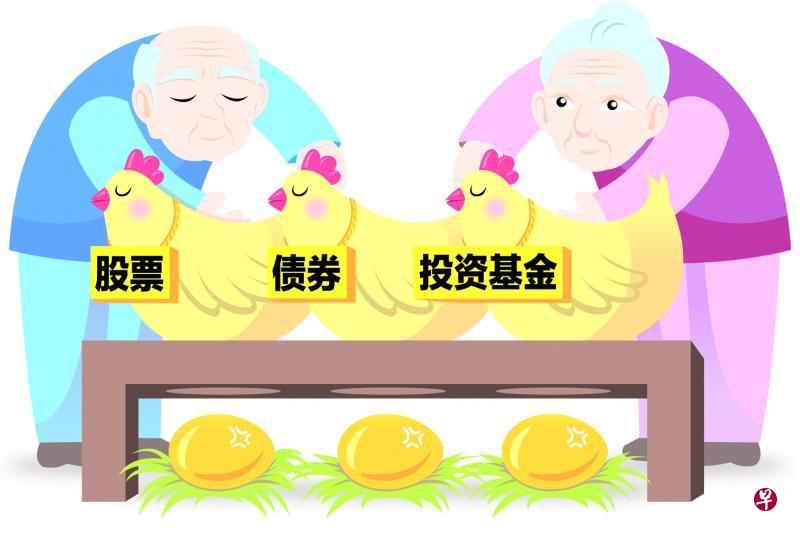 插图·何宏章 插图·何宏章