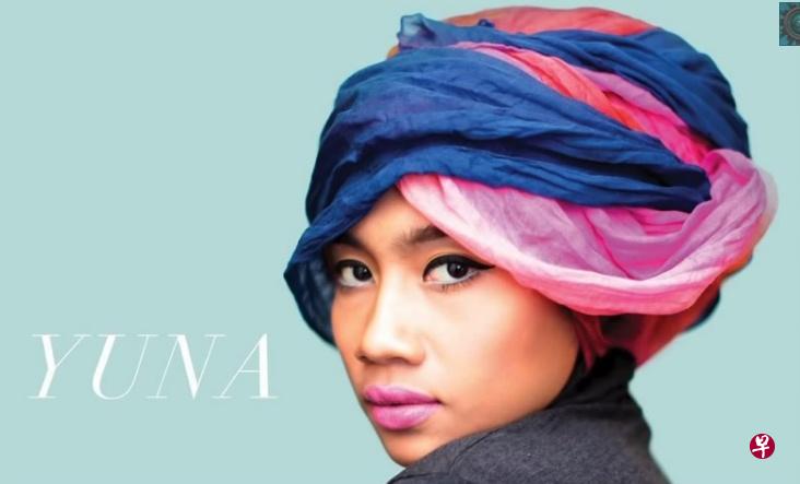 马国女歌手Yuna入围《福布斯》“30岁以下最具影响力的亚洲名人”。(互联网) 马国女歌手Yuna入围《福布斯》“30岁以下最具影响力的亚洲名人”。(互联网)