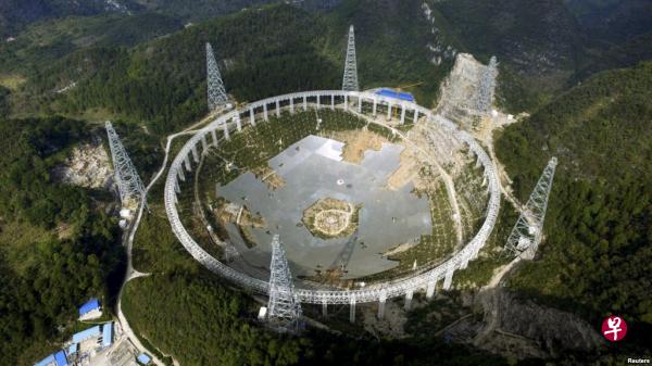 贵州的FAST将于9月完工。 贵州的FAST将于9月完工。