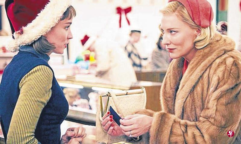 《卡罗》电影剧照。 《卡罗》电影剧照。