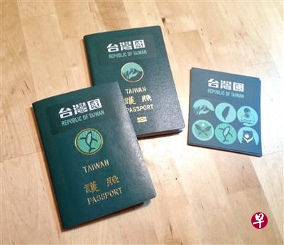 (网络图片) (网络图片)