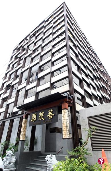 菩提阁外观。(档案照) 菩提阁外观。(档案照)