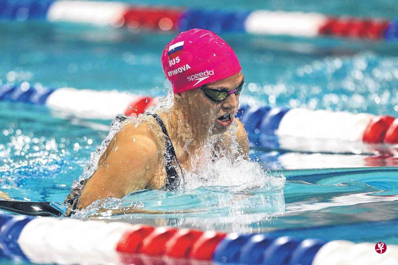 尤利娅此前曾因服药遭禁赛16个月。(法新社) 尤利娅此前曾因服药遭禁赛16个月。(法新社)