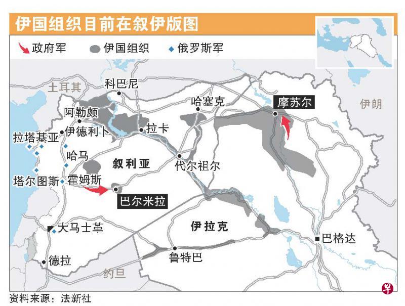 资料来源:法新社 资料来源:法新社