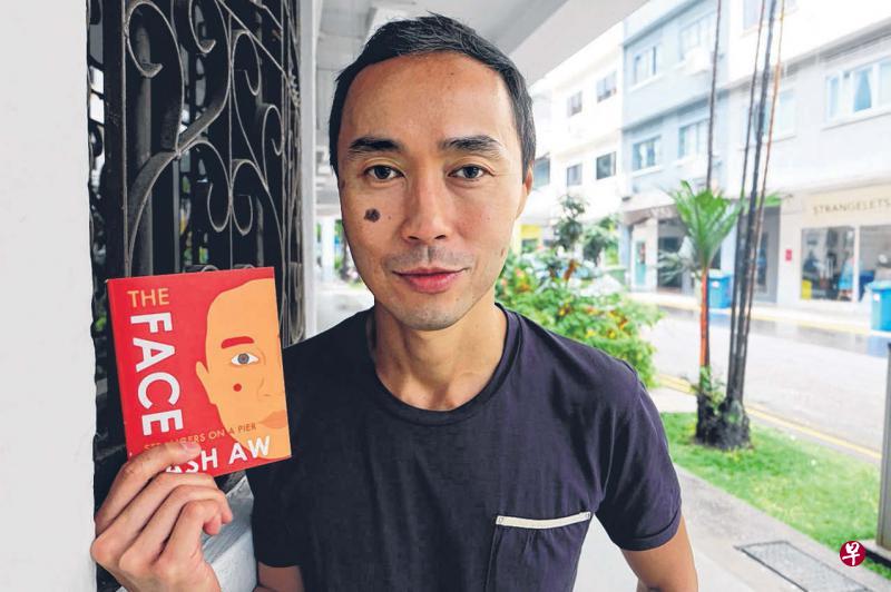 寻找东南亚历史身份一直是马来西亚作家欧大旭的创作母题，他在新书中书写家族史。（海峡时报）