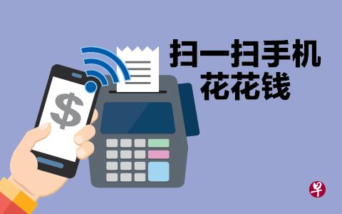 （制图／何健伟）